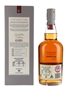 Glenkinchie 1995 Distillers Edition Bottled 2008 70cl / 43%