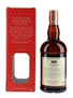 Glenfarclas 15 Year Old Bottled 2020 70cl / 57.1%