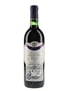 Marques De Riscal 1994 Rioja Reserva  75cl / 13%