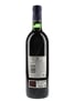 Marques De Riscal 1994 Rioja Reserva  75cl / 13%