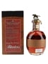 Blanton's Straight From The Barrel No. 413a Bottled 2021 70cl / 64.1%