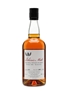 Hanyu 2000 Final Vintage Ichiro's Malt Cask#6093 70cl / 59%