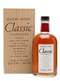 Suntory Classic The Supreme Blend 70cl / 40%