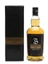 Springbank CV  70cl / 46%