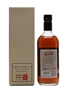 Karuizawa Spirit Of Asama 55% 70cl / 55%