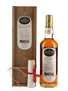 Glengoyne 1968 25 Year Old Vintage Reserve Bottled 1990s 70cl / 50.3%