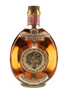 Buton Vecchia Romagna Etichetta Bianca Brandy Bottled 1970s 75cl / 40%