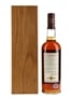 Glenmorangie 1971 Bottled 1995 - 150th Anniversary 70cl / 43%