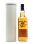 Mortlach 1988 11 Year Old Millennium Edition Bottled 2000 - Signatory Vintage 70cl / 43%