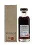 Karuizawa 31 Years Old Cask #3555 Sherry Cask 70cl / 60.6%