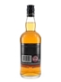 Whyte & Mackay Special Double Marriage Blend 70cl / 40%