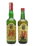 J & B Rare Bottled 1960s 2 x 75cl / 43%