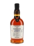 Foursquare 2009 12 Year Old Single Blended Rum Bottled 2021 - Exceptional Cask Selection Mark XVII 70cl / 60%