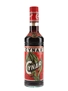 Cynar Bottled 1990s 70cl / 16.5%