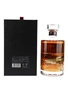 Hibiki 21 Year Old Mount Fuji Limited Edition - The Beauty Of Japanese Nature 70cl / 43%