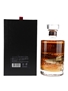 Hibiki 21 Year Old Mount Fuji Limited Edition - The Beauty Of Japanese Nature 70cl / 43%