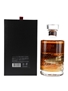 Hibiki 21 Year Old Mount Fuji Limited Edition - The Beauty Of Japanese Nature 70cl / 43%