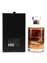 Hibiki 21 Year Old Mount Fuji Limited Edition - The Beauty Of Japanese Nature 70cl / 43%