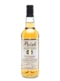 Littlemill 1991 Gordon & Company 24 Year Old - Pearls Of Scotland 70cl / 53.7%