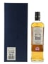 Bushmills Rum Cask The Steamship Collection 70cl / 40%