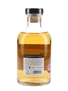 Lg10 Elements Of Islay Elixir Distillers 50cl / 57.4%