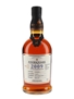 Foursquare 2009 12 Year Old Single Blended Rum Bottled 2021 - Exceptional Cask Selection Mark XVII 70cl / 60%