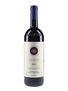 Bolgheri Sassicaia 2014  75cl / 13%