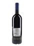 Bolgheri Sassicaia 2014  75cl / 13%