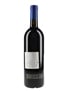 Bolgheri Sassicaia 2003  75cl / 14%