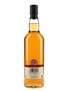 Glen Keith 1995 23 Year Old Bottled 2019 - Adelphi Selection 70cl / 60.5%