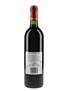 Porte Du Roy 1998 Saint Emilion Grand Cru 75cl / 12.5%