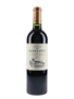 Saint Pey 2013 Saint Emilion Grand Cru 75cl / 12.5%