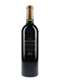 Saint Pey 2013 Saint Emilion Grand Cru 75cl / 12.5%