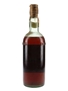 Osborne Veterano Brandy Bottled 1960s - 1970s 75cl / 40%