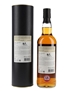 Glen Garioch 1993 Berry Bros Bottled 2018 - Abbeywhisky.com 70cl / 54.9%