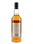 Te Bheag Nan Eilean Bottled 1990s - Praban Na Linne 70cl / 40%