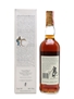 Macallan 1973 18 Year Old Bottled 1991 - Giovinetti 75cl / 43%