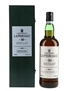 Laphroaig 30 Year Old Bottled 2000s 75cl / 43%