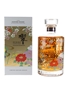 Hibiki Japanese Harmony 2021 Limited Edition 70cl / 43%