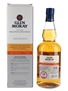 Glen Moray Small Batch Rhum Agricole Cask Finish Project - UK Exclusive 70cl / 46.3%