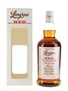 Longrow Red 11 Year Old Pinot Noir Cask Matured Bottled 2019 70cl / 53.1%