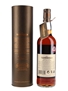 Glendronach 1994 22 Year Old PX Sherry Puncheon Bottled 2016 - UK Market 70cl / 53.2%