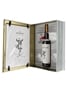 Macallan Folio 6 The Archival Series 70cl / 43%