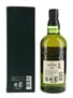 Hakushu 12 Year Old Bottled 2015 - Morrison Bowmore 70cl / 43%