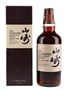 Yamazaki Sherry Cask 2016 Release  70cl / 48%