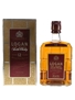 Logan De Luxe 12 Year Old Bottled 1980s - White Horse Distillers 75cl / 43%