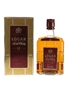 Logan De Luxe 12 Year Old Bottled 1980s - White Horse Distillers 75cl / 43%