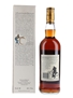 Macallan 1972 18 Year Old Bottled 1990 75cl / 43%