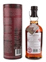 Balvenie 21 Year Old The Second Red Rose The Balvenie Stories - Story No.5 70cl / 48.1%