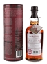 Balvenie 21 Year Old The Second Red Rose The Balvenie Stories - Story No.5 70cl / 48.1%